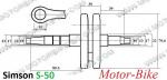 СИМСОН КОЛЯНОВ ВАЛ  S50-3